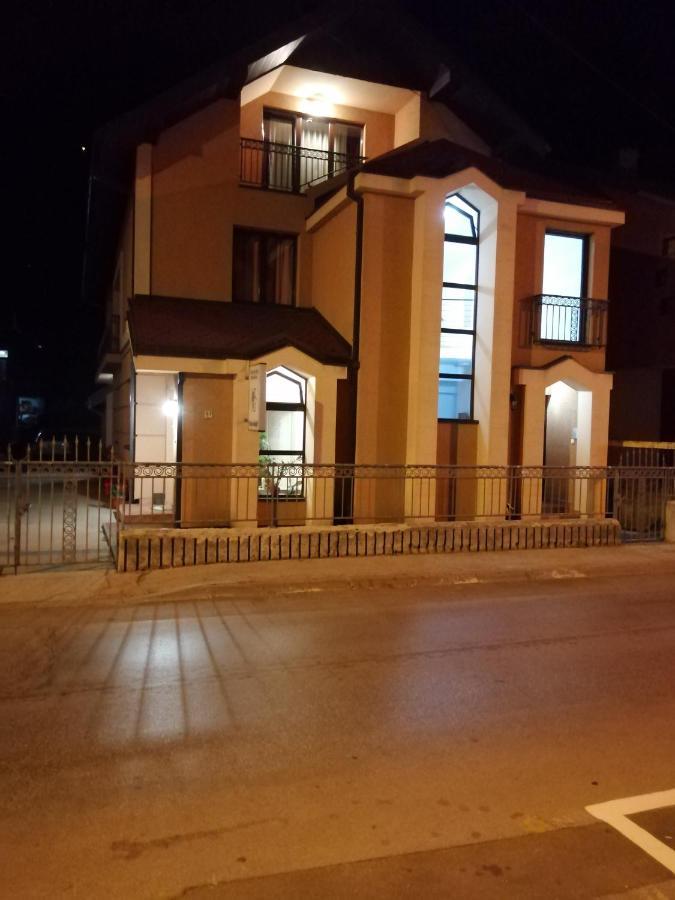 Apartmani Milosevic Ivanjica Exterior photo
